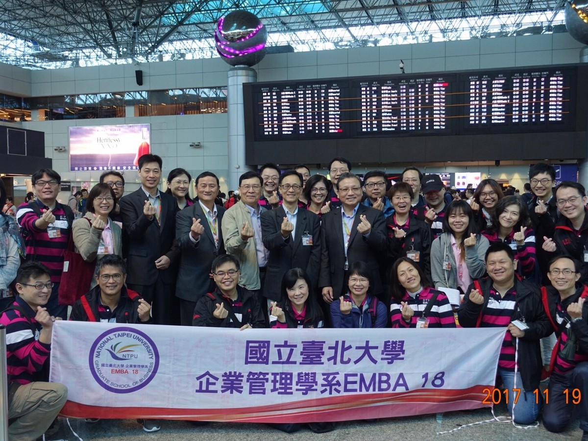 EMBA 18